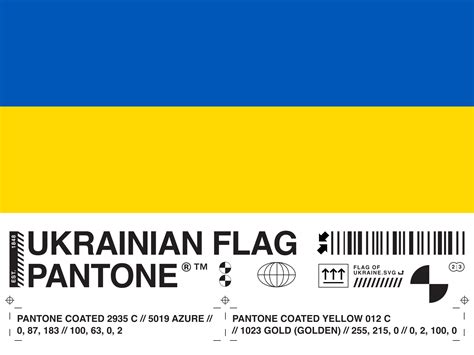 ukraine flag colors pantone